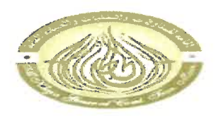 Client Logo 6